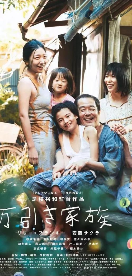 山东交通学院毕业证制作